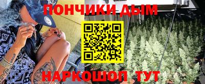 трава Славгород