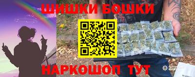 трава Славгород
