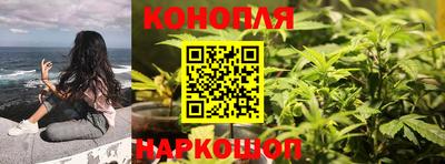 прущий лед Славянск-на-Кубани