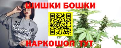 прущий лед Славянск-на-Кубани