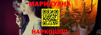 трава Славгород