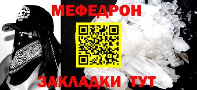 гашиш Сланцы